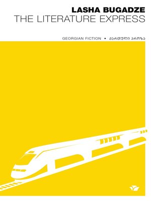 cover image of The Literature Express